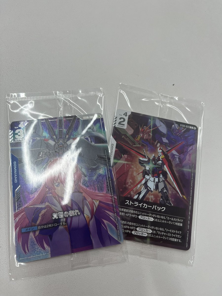 arzardoga's tweet photo. シリアルチャレンジ
デッキ 青白

緑紫◯後
緑紫◯後
青緑ロンド・ベル○後
赤白MF◯後
青緑ロンド・ベル×後

決勝負けた〜！ https://t.co/iCRYKtHxqc