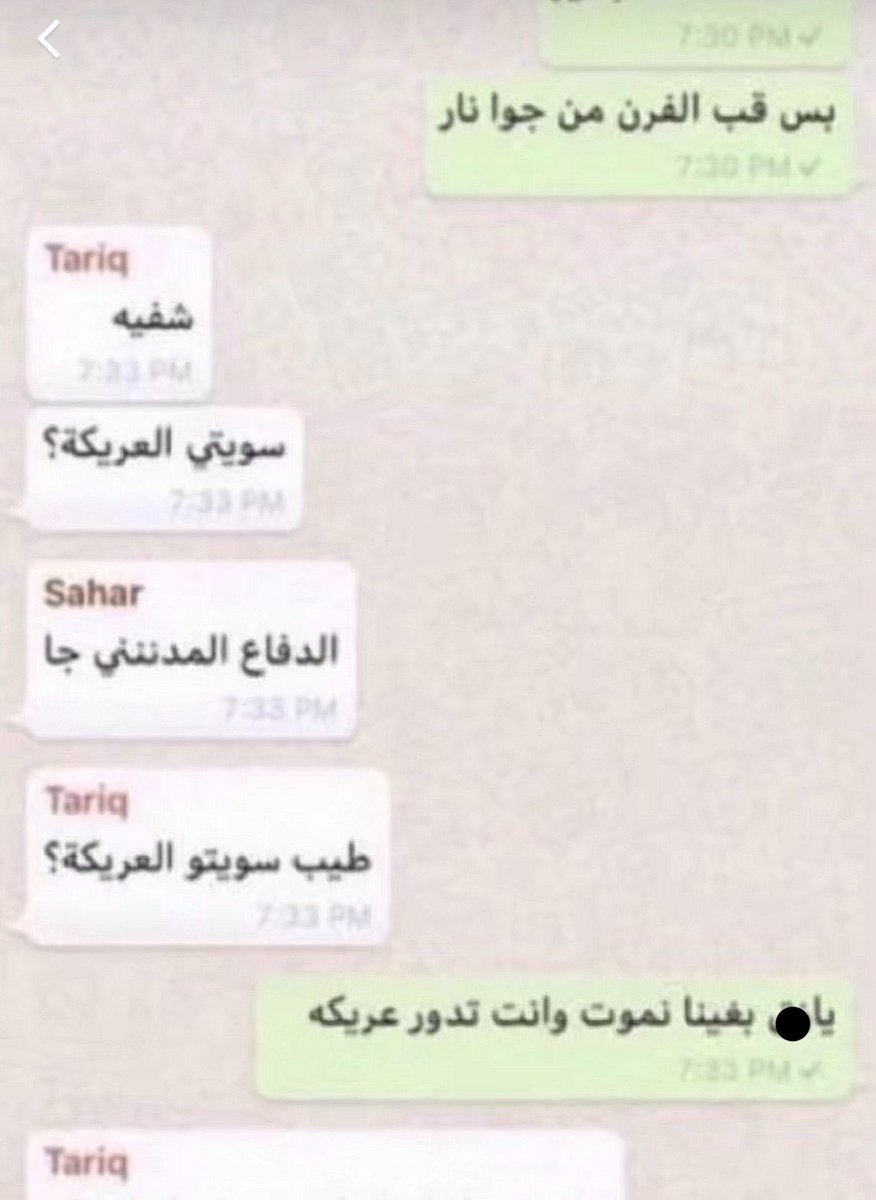 HaAlm2030's tweet photo. فطور مميّز احتفالًا بأوف الاحد🫡 https://t.co/CUcrExbFa0