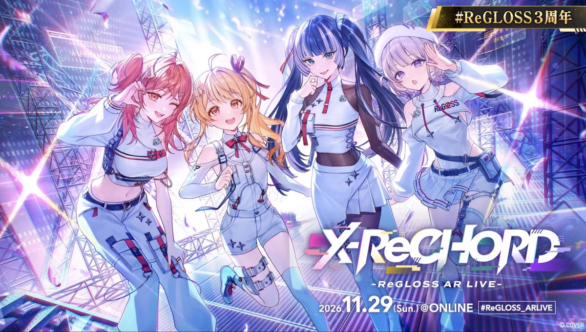 ぽち🎹✨️ on X: 