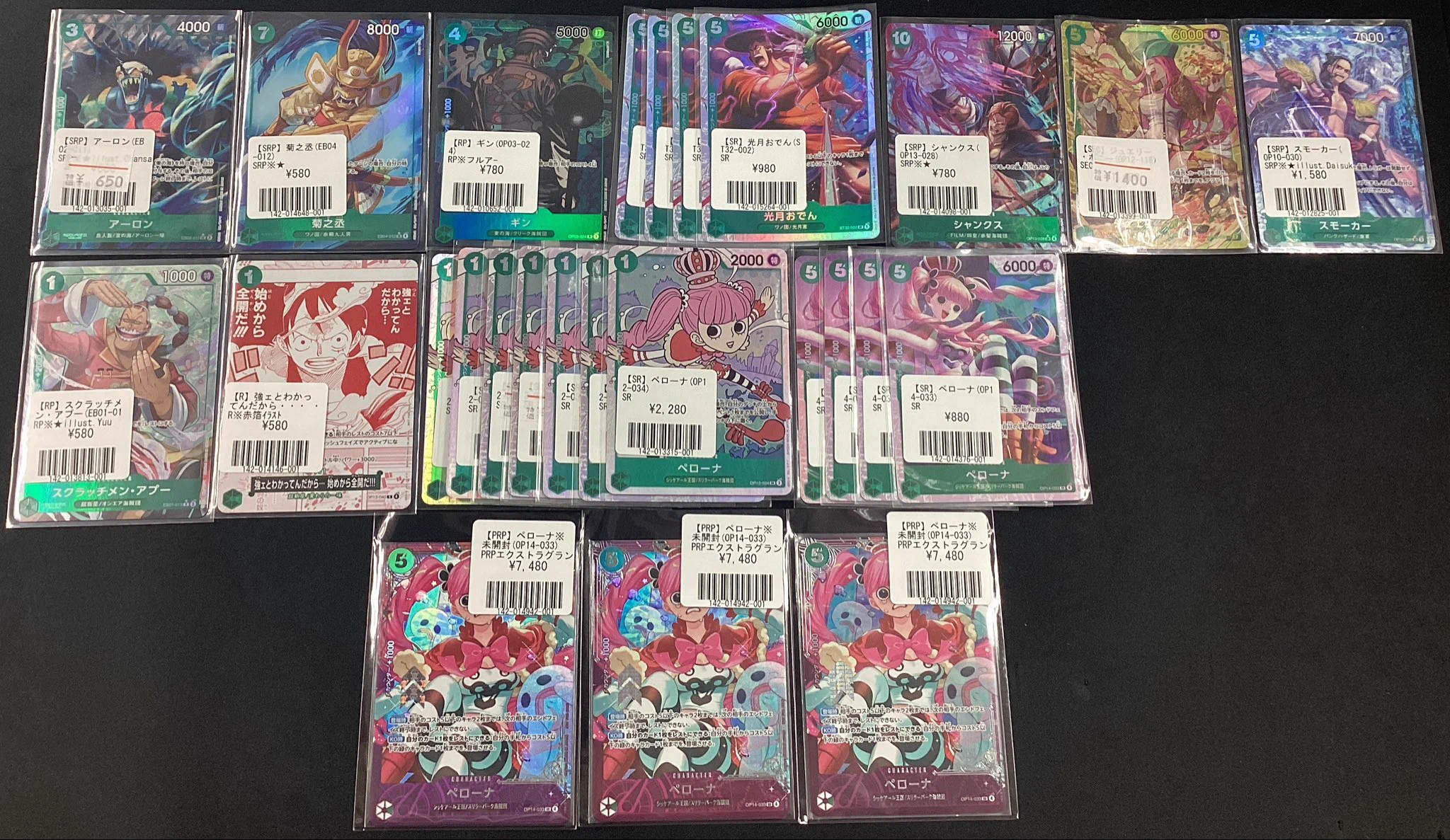 フルコンプ千葉店 on X: 