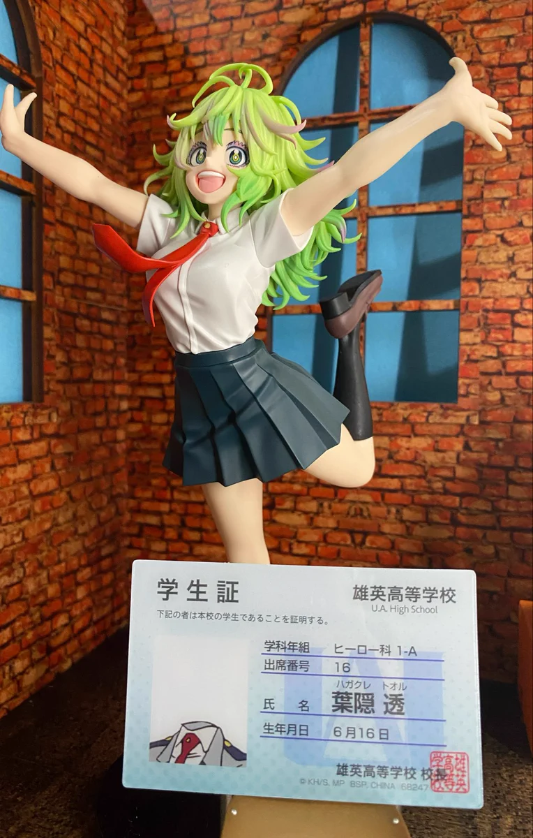 シロちゃん a X: 