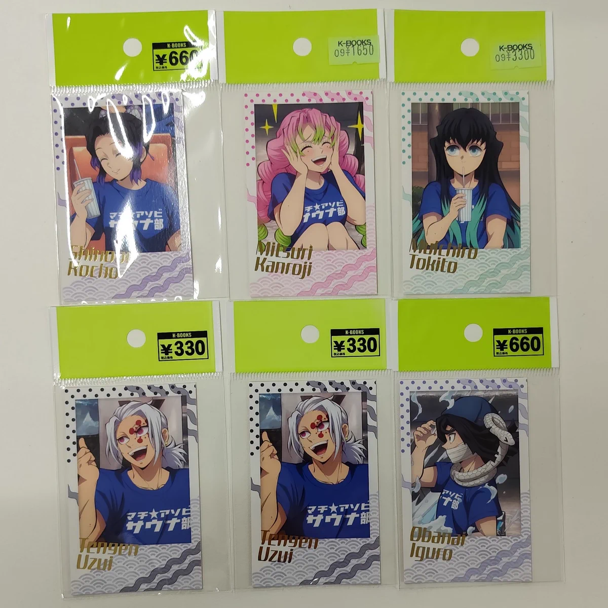 K-BOOKS セレクト館 on X: 
