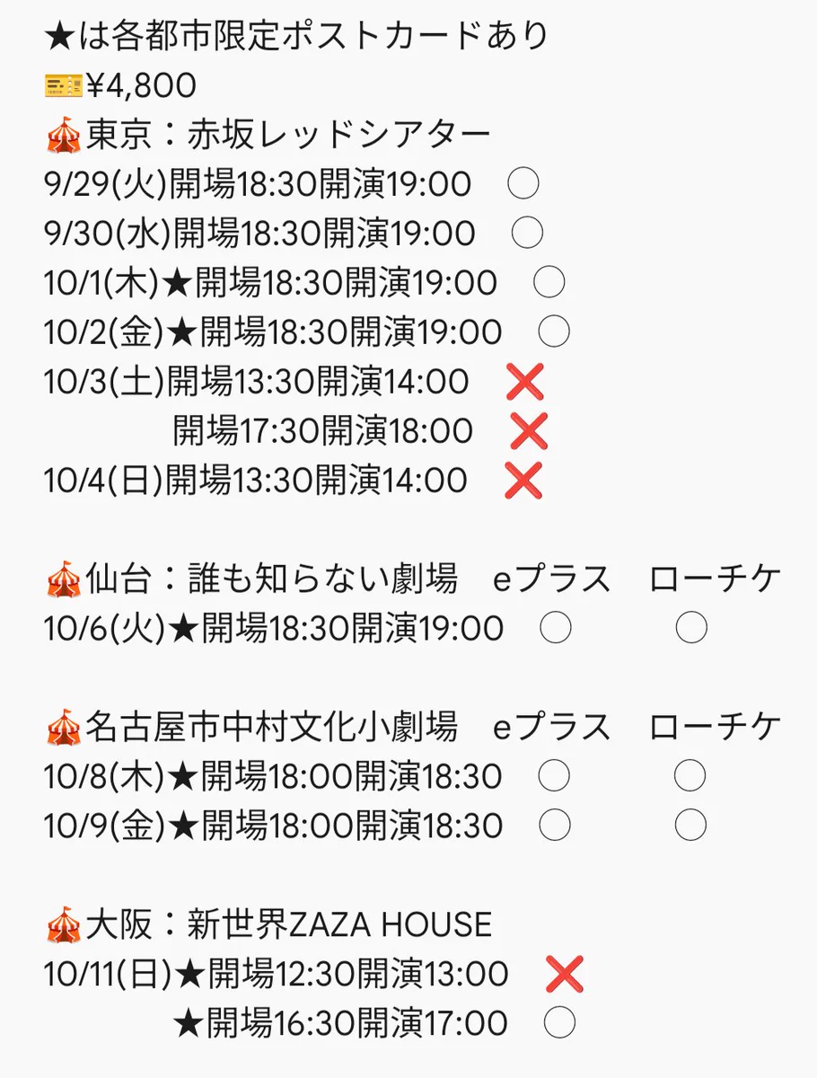 HSAuoBja0AAoE-2?format=webp&
