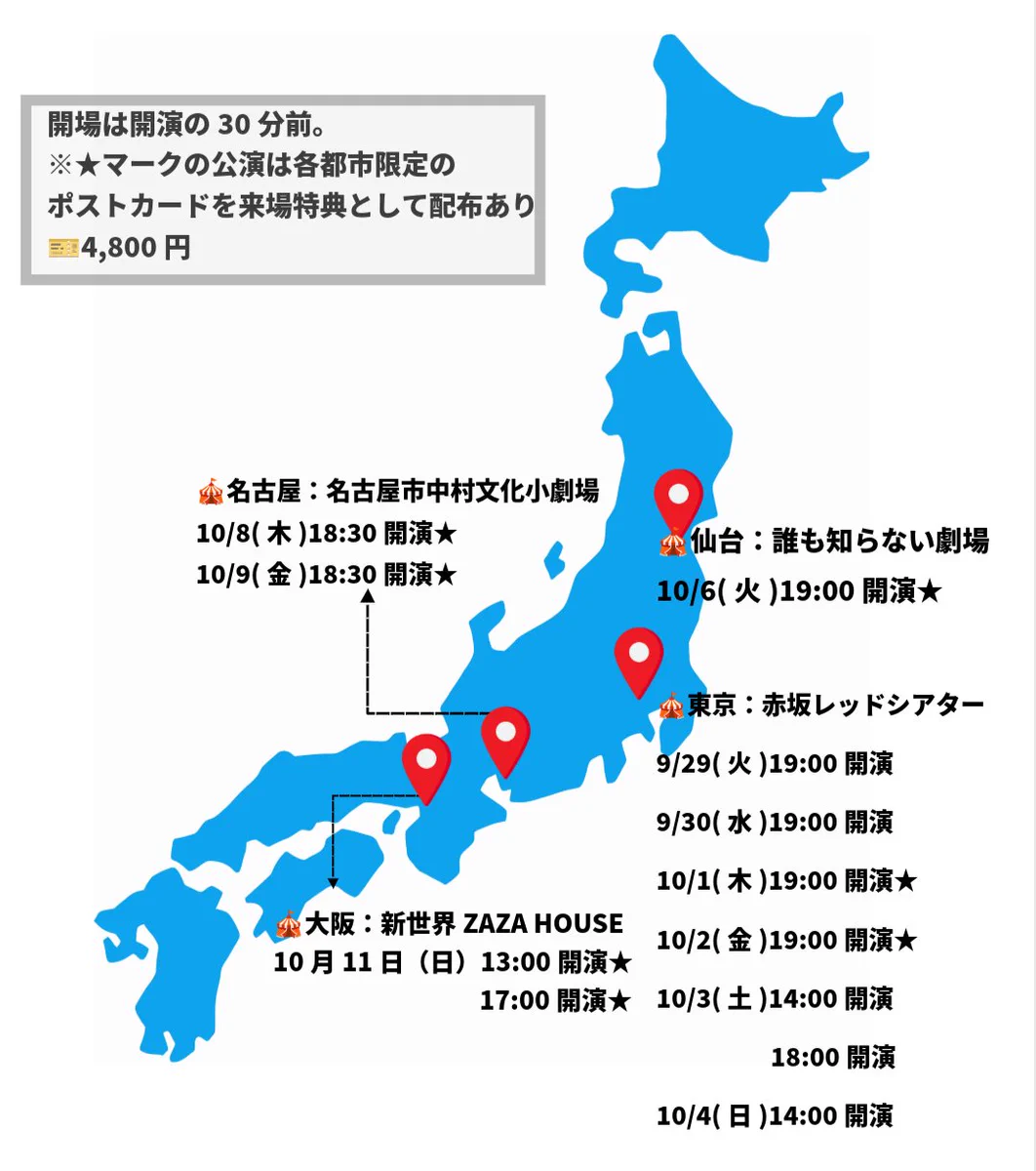 HSAuorWasAAwN2a?format=webp&
