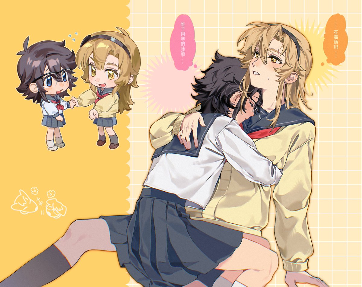 4_azarashi_'s tweet photo. https://t.co/LzPN61YW05
