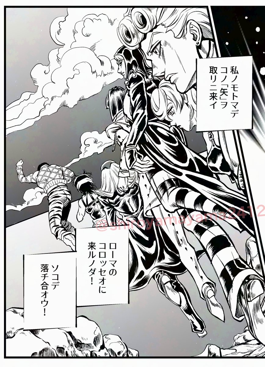 shiroyamayama's tweet photo. 前にリゾットがサルディニアから護チに合流する漫画を描いたことがあって、そこではチョコラータ戦で死亡する展開だった
もしセッコ戦の方に参戦してブチャラティと共闘していたらもう少し長く生きて最終戦に参戦する展開になりそう　その場合レクイエムで魂入れ替わりの現場にリゾットもいるかも https://t.co/4aluPrSUat