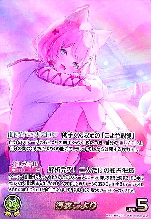 竜のしっぽ通販部 宅配買取受付中！ on X: 