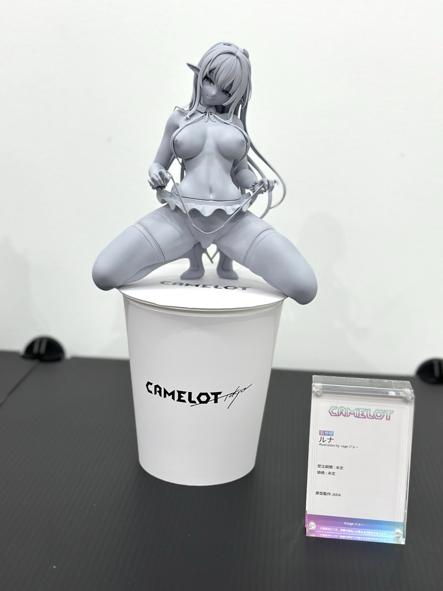 pikumin2mnmk's tweet photo. CAMELOT CAPSULE COLLECTION vol.1行ってきた！
また欲しくなるものが増える https://t.co/DwEOj7FI0K