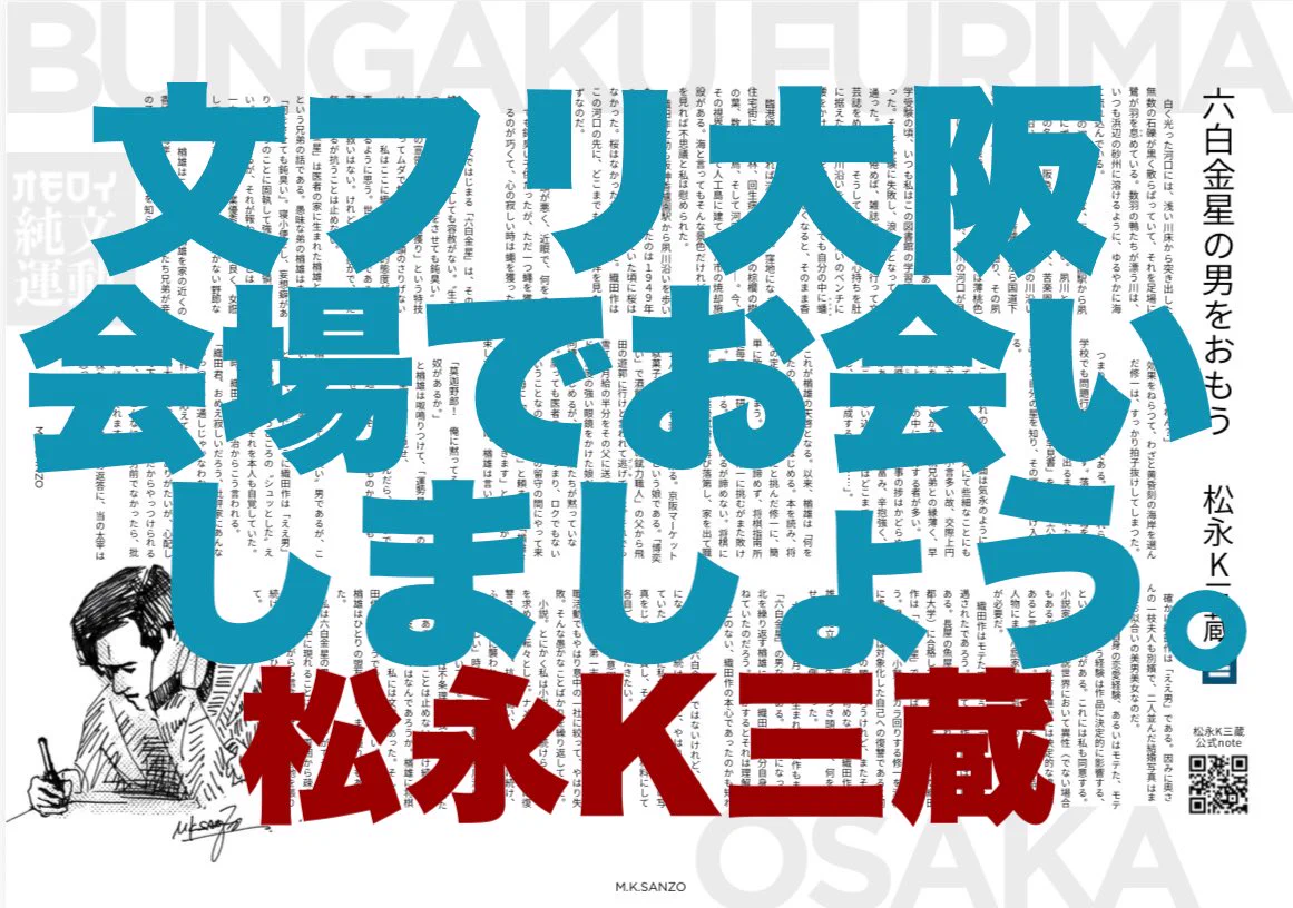 HSAvBxJacAACsrV?format=webp&