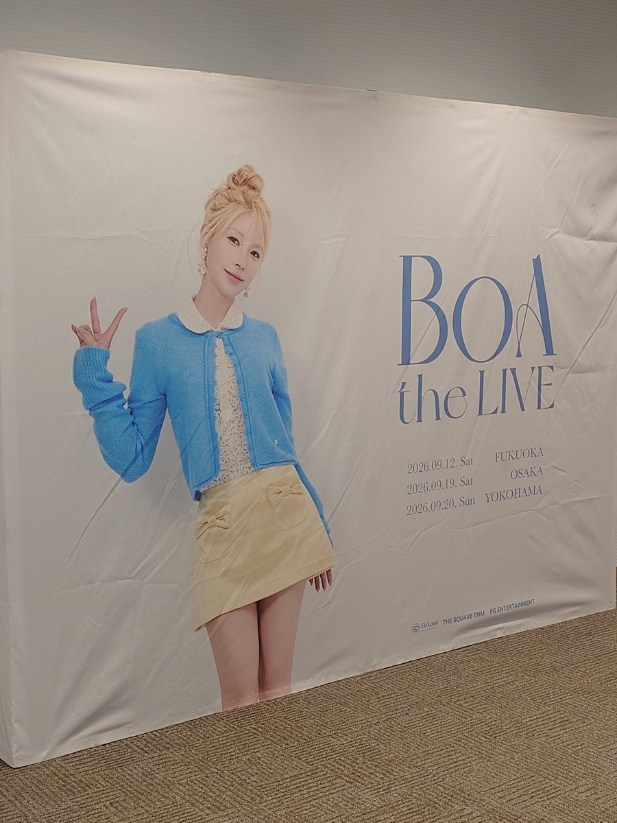 tombo2007's tweet photo. BoA the LIVEツアー初日 福岡公演
25年分の懐かしい曲が満載で、最前列で満喫して最高でした✨
改めて25周年おめでとう🎉 https://t.co/UfxouiKsce