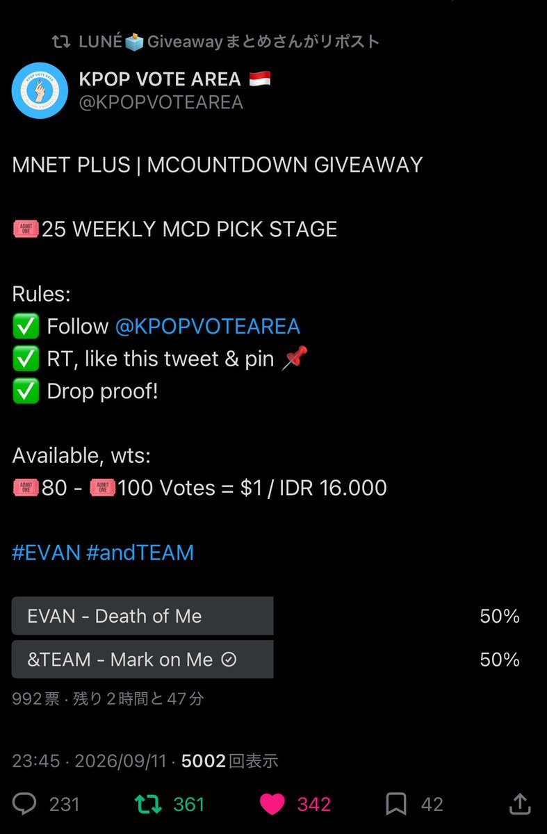 joo______9's tweet photo. @KPOPVOTEAREA Done for #andTEAM https://t.co/pptth2U2T2