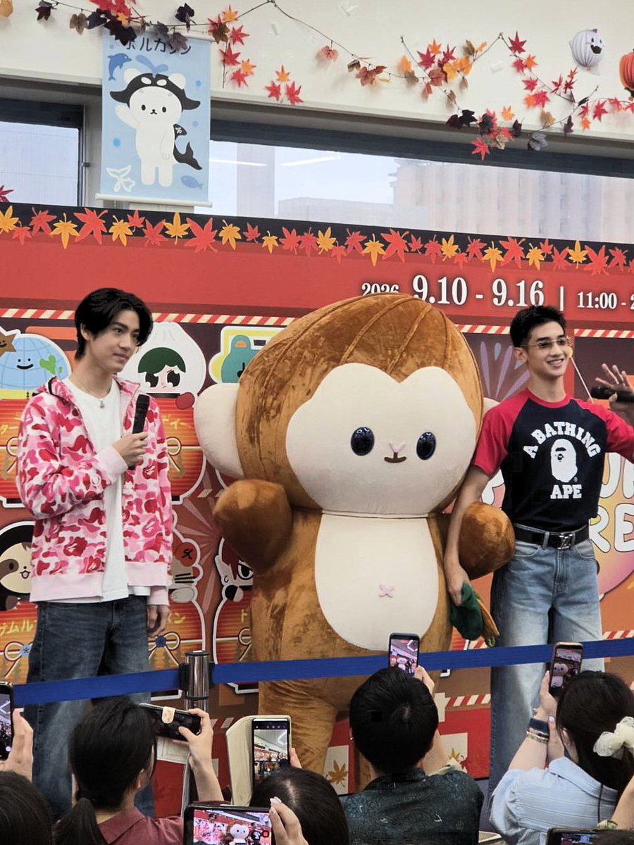 PONPON_gmmtv's tweet photo. ป้อนมาเที่ยวคลั้งแลก ดีใจที่มาเจอพวกเลาคับเจี๊ยก อาลิกาโตะเจี๊ยกๆๆ 🙊🙉🙈

#GMMTVPOPUPSTOREINFUKUOKA2026
#PONPON https://t.co/UwNj1wGiML