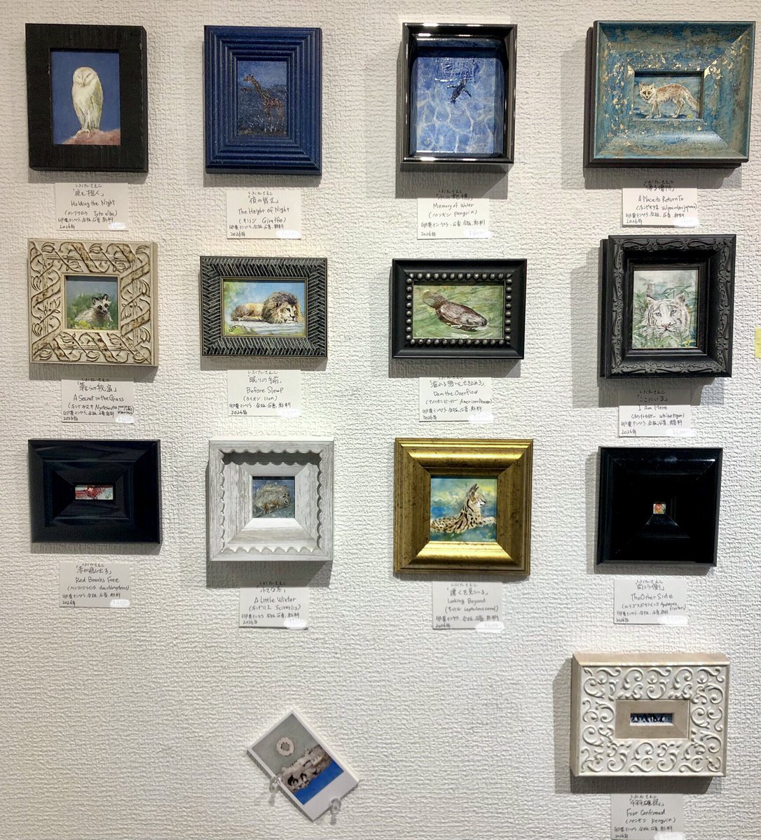 macarontail's tweet photo. 銀座中央ギャラリー　
THE ANIMALS展

おかげ様で本日無事閉幕致しました。
皆様ありがとうございました。

これからも精進して参りますのでよろしくお願い致します。 https://t.co/Jaf40z6Hvl