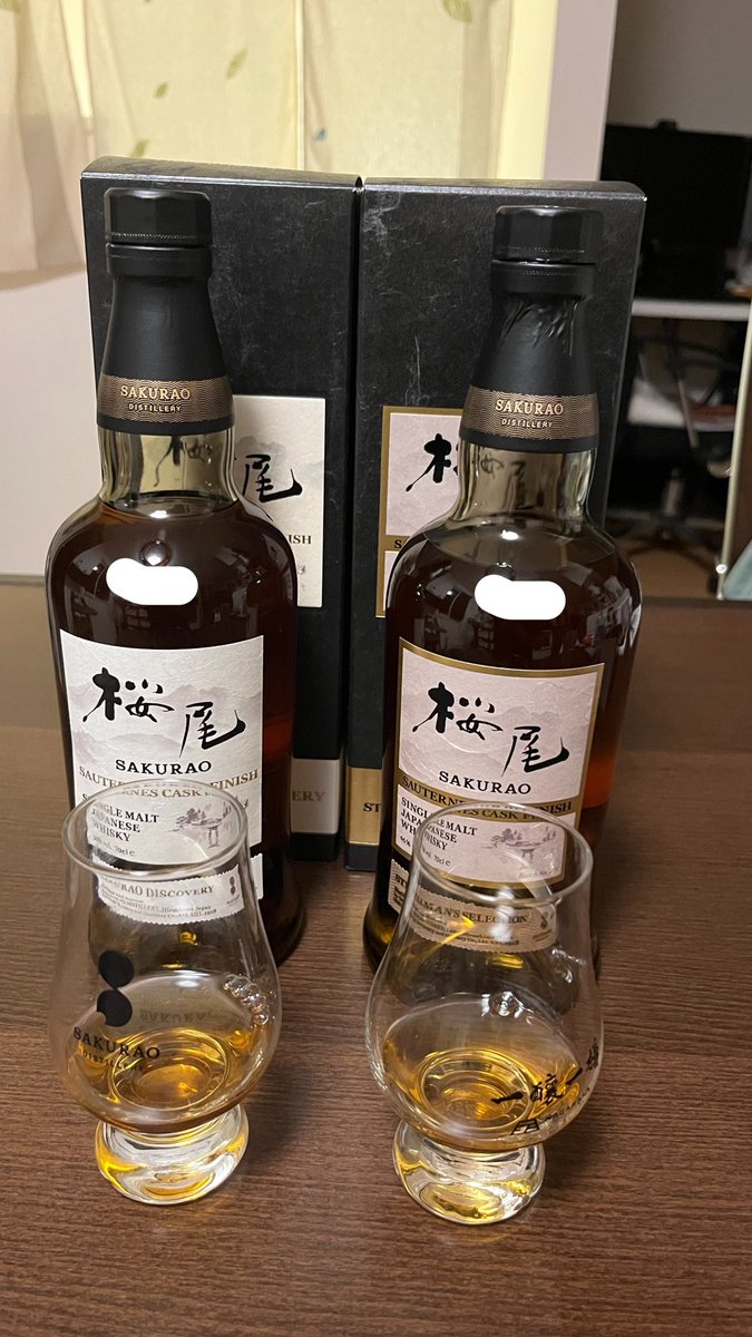 goreinu7403's tweet photo. 贅沢な飲み比べ https://t.co/YdVx8pWnC2