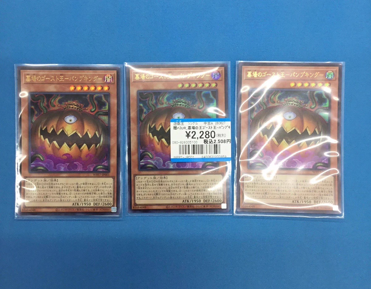 プレイズ 三宮店 on X: 