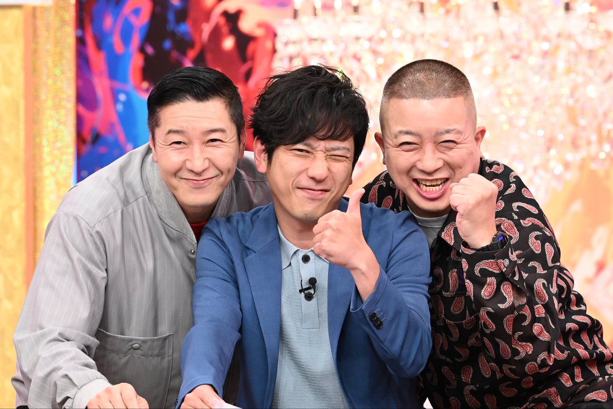 ninochoco_tbs's tweet photo. ＼ニノチョコ名物 !!／
『顔よせトーク』の様子を写真でお届け🫂🎙️

二宮軍に連敗中のチョコ軍…
手加減なしの真剣勝負で悲願の勝利なるか🔥

果たして勝つのはどっちだ !!

MC: #二宮和也 ✖️ #チョコレートプラネット

𝟵月𝟭𝟲日水曜よる𝟵時𝟯𝟬分〜放送
  ⚡️『 #ニノチョコマッチ 』⚡️ https://t.co/yHNDKbJQpH