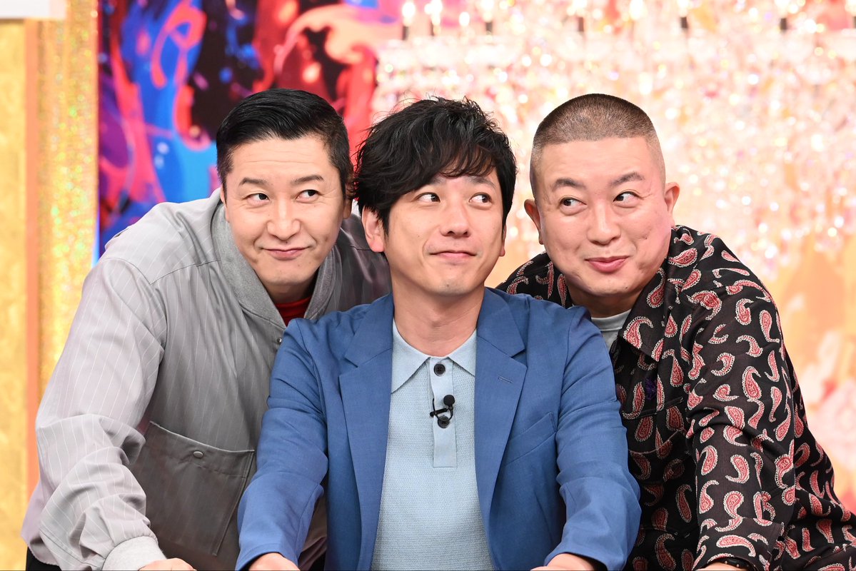 ninochoco_tbs's tweet photo. ＼ニノチョコ名物 !!／
『顔よせトーク』の様子を写真でお届け🫂🎙️

二宮軍に連敗中のチョコ軍…
手加減なしの真剣勝負で悲願の勝利なるか🔥

果たして勝つのはどっちだ !!

MC: #二宮和也 ✖️ #チョコレートプラネット

𝟵月𝟭𝟲日水曜よる𝟵時𝟯𝟬分〜放送
  ⚡️『 #ニノチョコマッチ 』⚡️ https://t.co/yHNDKbJQpH
