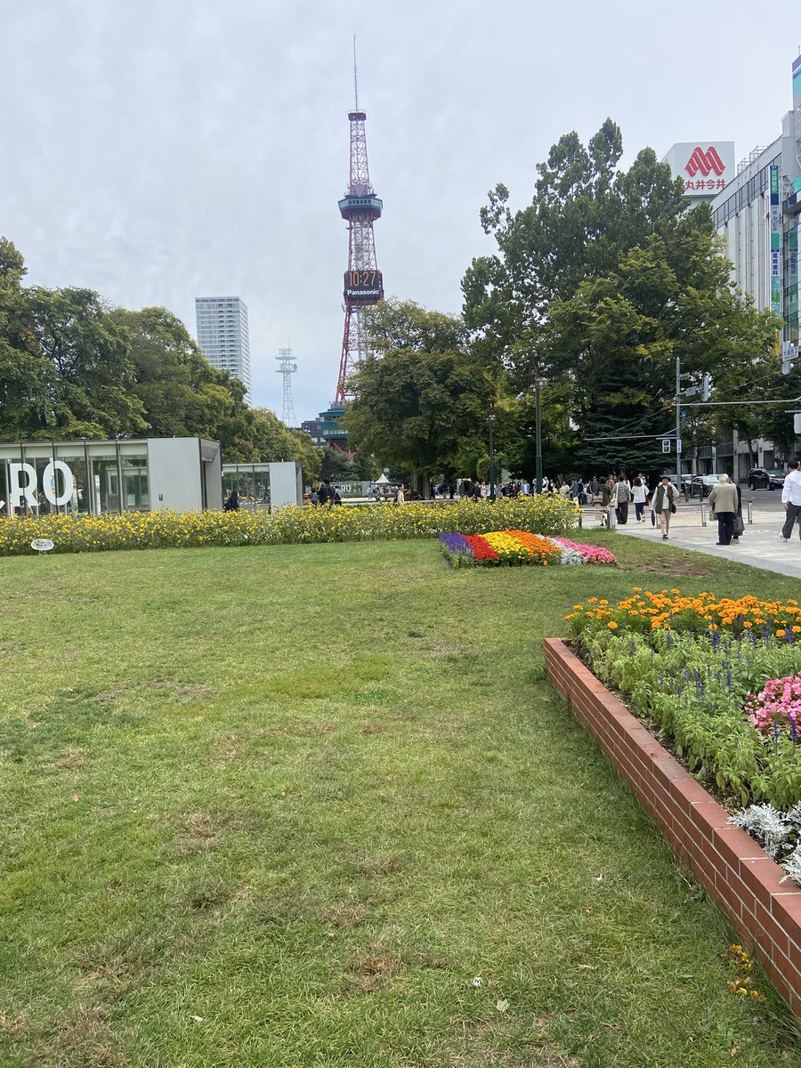 q_quark's tweet photo. 【拡散希望】
サッポロサイファー開催。
10月3日土曜19時スタート。9月開催が難しいため10月頭に9月分を行います。またオータムフェスト開催中（最終日）につき大通公園3丁目でやります。
皆で外でラップしましょう！

※ちなみに9月のシルバーウィーク中も、どこかで突発的にサイファーする予定です。 https://t.co/cxE9l02xgP