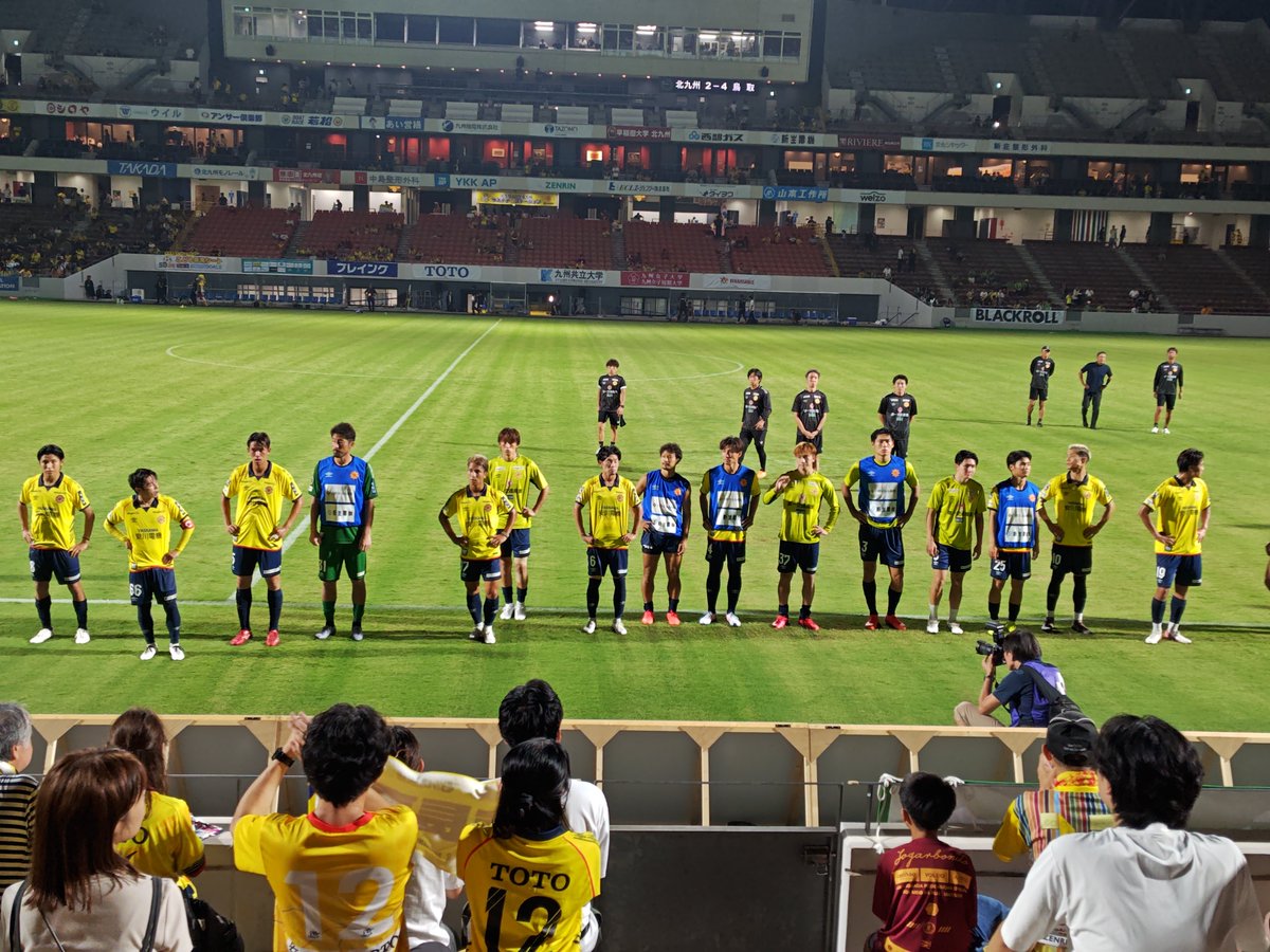 gakusaioh2's tweet photo. 明治安田Ｊ３リーグ
ギラヴァンツ北九州 vs ガイナーレ鳥取
鳥取 4‐2 北九州

FC大阪さん、我々来年はＪＦＬだからミクスタに移転しませんか？ https://t.co/7Eqi2SB4Rq