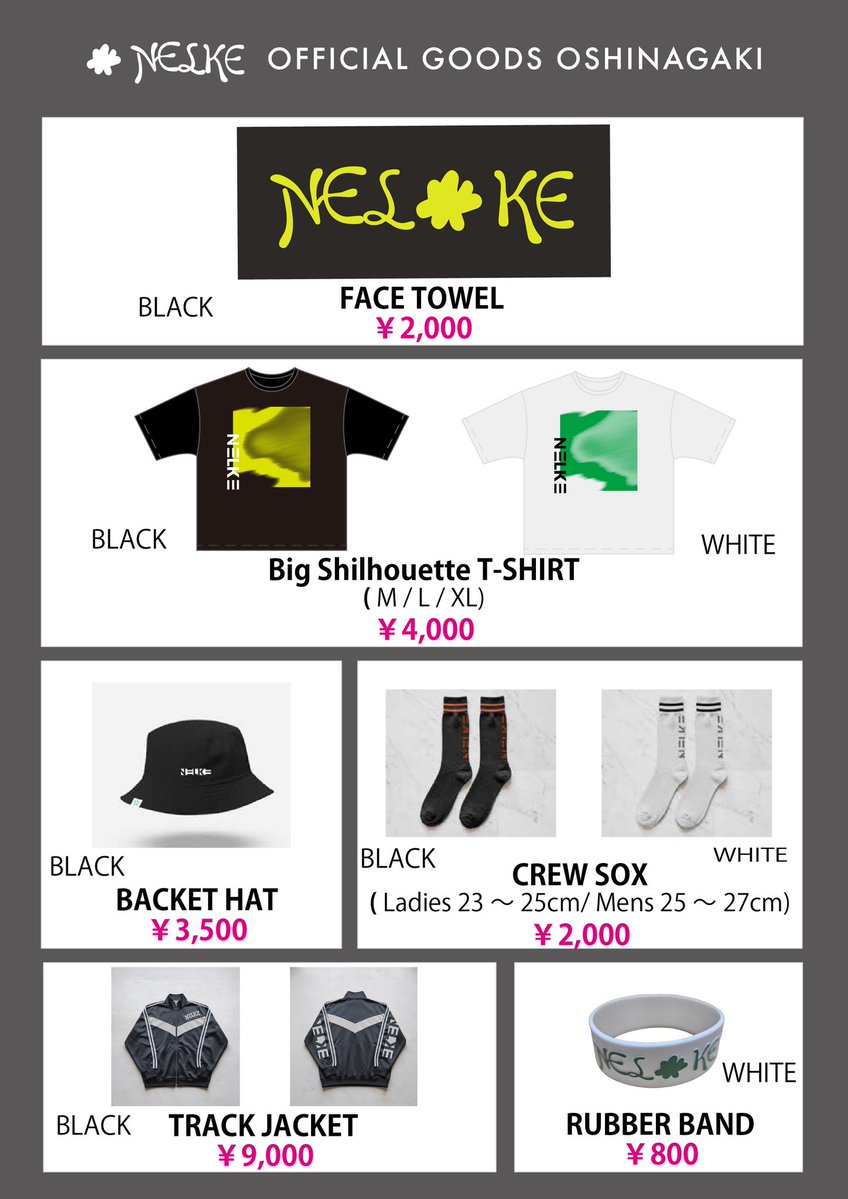 NLK_RRK's tweet photo. \\ 明日9/13は #ロッキン 出演🎉 //

【ROCK IN JAPAN FESTIVAL 2026】
📍千葉市蘇我スポーツ公園
@rockinon_fes 

#NELKE は
>> 𝐏𝐀𝐑𝐊 𝐒𝐓𝐀𝐆𝐄にて 𝟏𝟔:𝟐𝟓~🦖🎸 <<

本日はリハでした！メンバー気合い十分🔥
最高の時間を作ります！！

物販は画像から💁‍♀️ https://t.co/rDY7HfZCSq