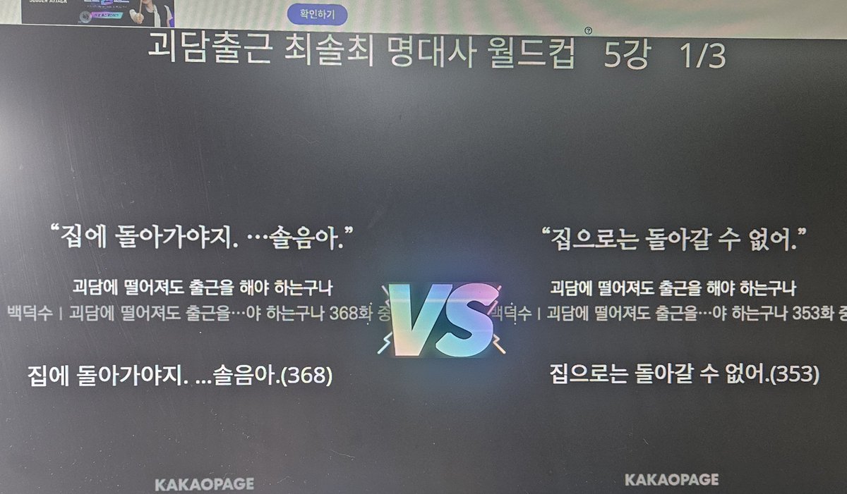 choit62zz's tweet photo. 엏덯하라고 https://t.co/LefGDA24bL