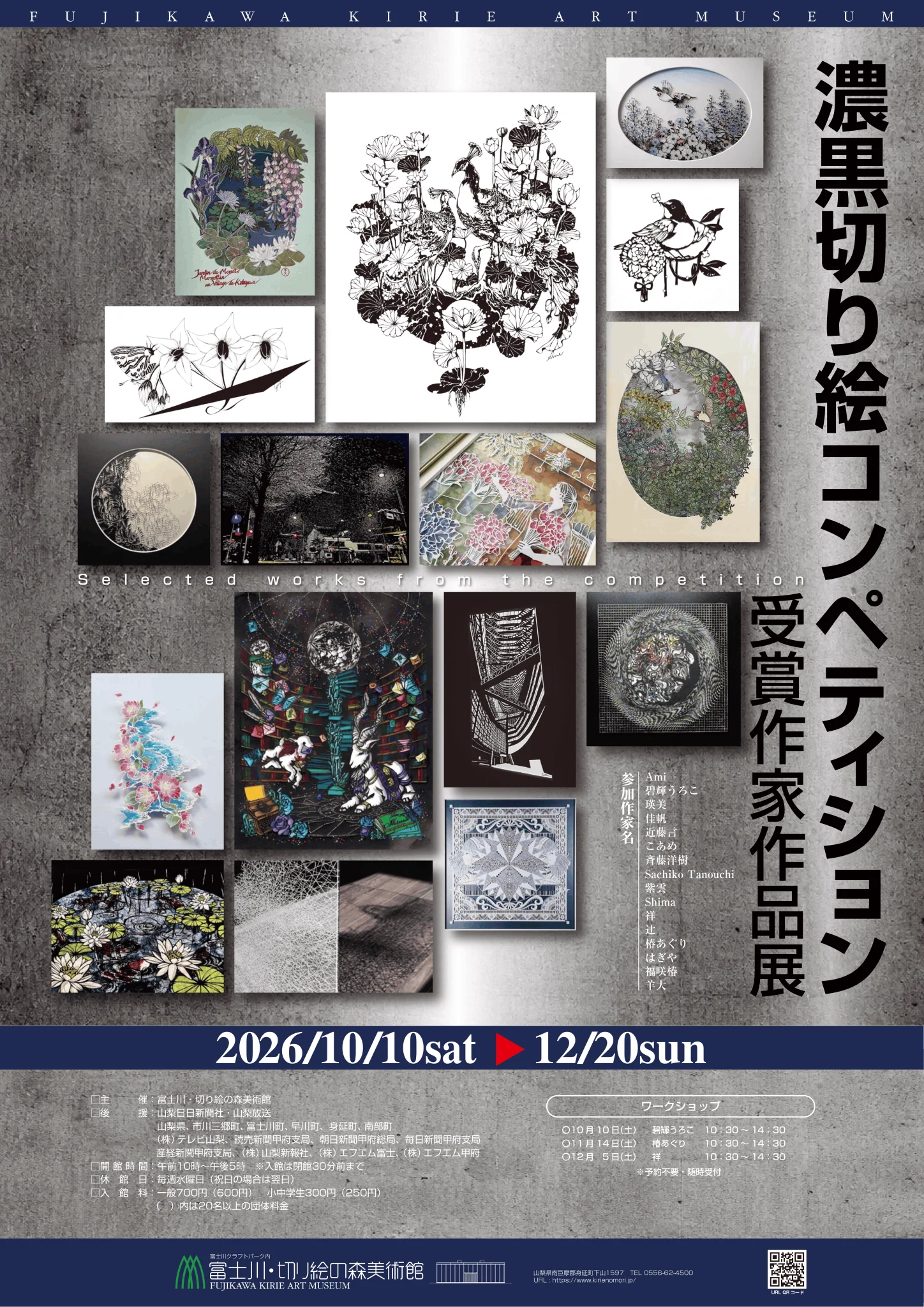 こあめ on X: 