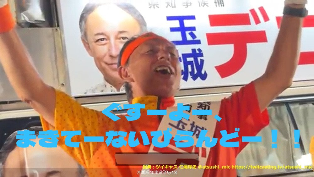 Soco_Ichikaji's tweet photo. https://t.co/EQNtfVlgf6