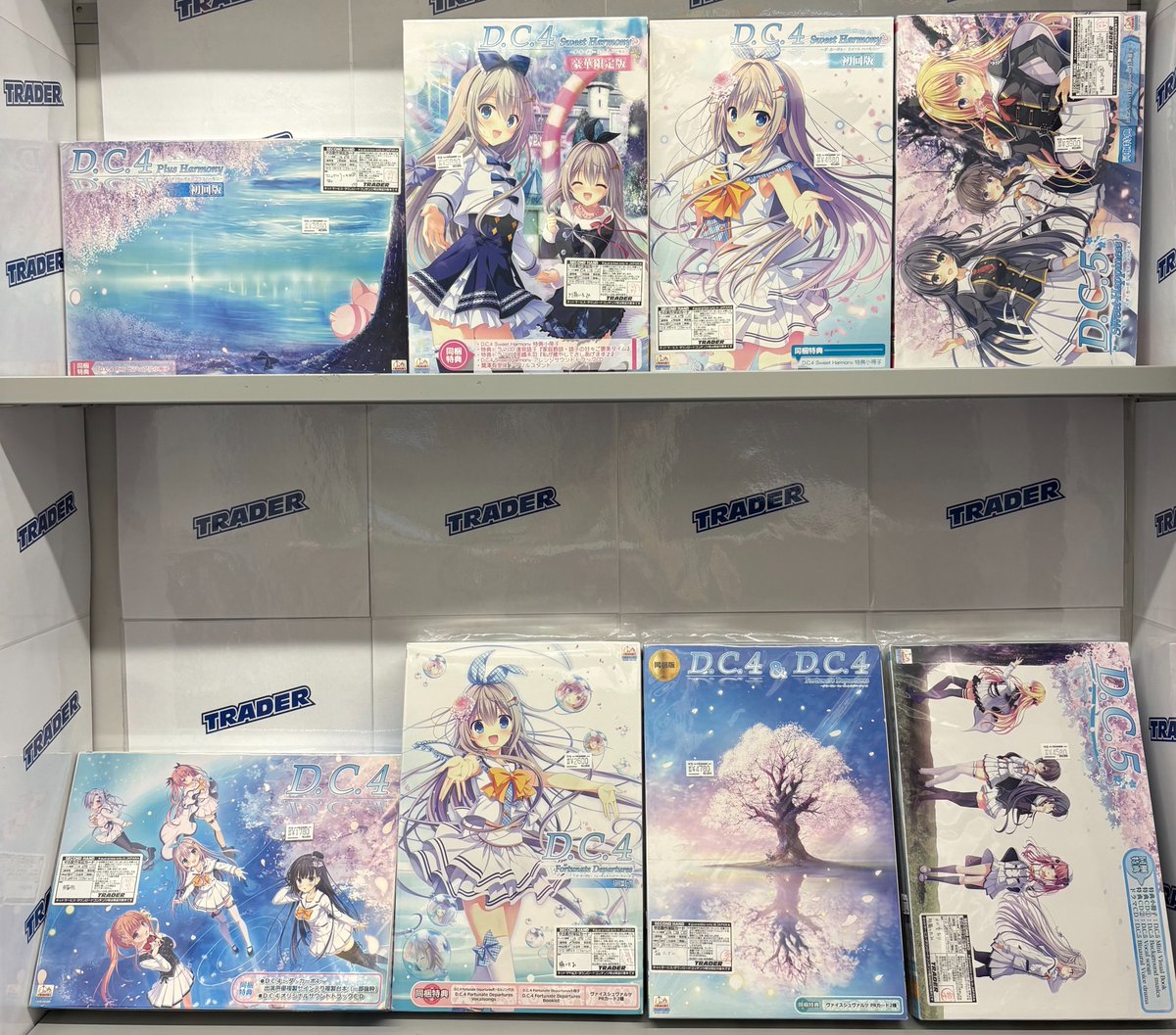 trader_R18's tweet photo. 【誕生日】

本日9/16は、CIRCUS様より
『D.C.4』
白河ひよりちゃんの誕生日です！　おめでとう～！
ドタバタ恋愛請負人の彼女が、個別√で自身の恋に戸惑うキュートな姿をご覧あれ
DC5t4LM、トレーダー特典はひよりちゃんです！　大好評ご予約受付中！

#白河ひより生誕祭2026 https://t.co/bpmz7Tmywf