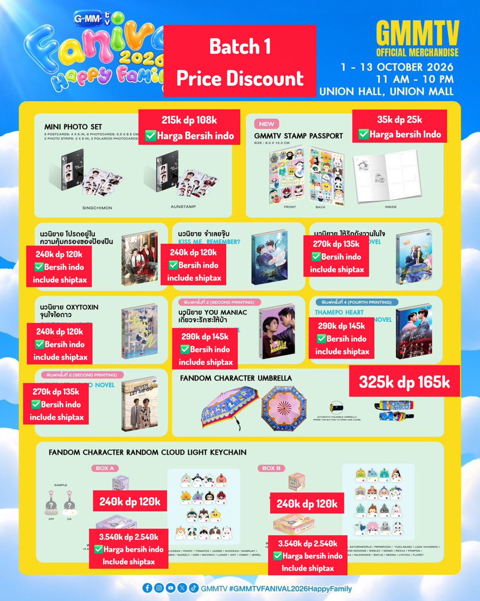 kimochi_ik's tweet photo. [Pls RT]
📍INA GO 🇮🇩 
🇲🇾🇸🇬 Interfans can order here 

OPEN ORDER OFFICIAL MERCHANDISE FANIVAL 2026  HAPPY FAMILY 
Union Hall, Union Mall
#GMMTVFANIVAL2026HappyFamily
#ตลาดนัดgmmtv 

📝Detail TNC  cek replay
💸PL DISKON
✅Bersih INA
🛍Advance Purchase, Walk-In fast & Walk-In
📍Star event 7 - sampai last day (Sewaktu2 bsia berubah)
✅️Soldout = Refund

🏠Tangerang
❌Pack+ADM🍊
📦Can Ship WW with shopee ekspor 
⚠️No.HNR⚠️
✈️Handcarry eta ina Oktober 

📩Minat order DM (Format nama+ nama barang + jumlah)
✅️ADA GO WA & CHANNEL WA