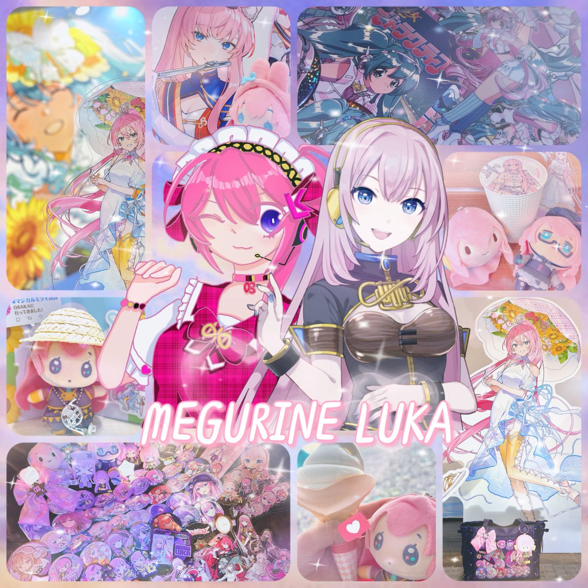 muan39luka's tweet photo. *🏷️Tag画*

マジミラ後のお友達探し！
巡音ルカさんが大好きです💕
絡んでいただけると嬉しいです！
同担他担さん◎

♡orRTで気になる方お迎え行きます🩷

ﾘﾄﾘﾝ:https://t.co/fZDeVw7QBV

#ボカロ好きさんと繋がりたい 
#巡音ルカ好きと繋がりたい
#VOCALOID好きさんと繋がりたい https://t.co/HdlsRQFgdO