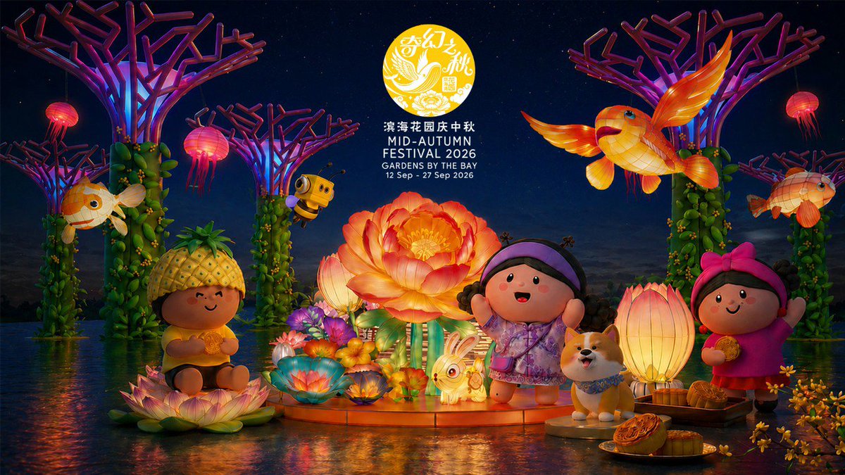 Almyquil's tweet photo. 🎫 WTS  
MID-AUTUMN FESTIVAL GARDENS BY THE BAY 🇸🇬  
🗓️ 12–13 September 2026  
📍 Gardens by the Bay  

🎫 General Entry  
🎫 Flower Dome Add-on  

🆔 Transfer  

💌 DM 

#MidAutumnSGBTB #MidAutumnFestival #GardensByTheBay #SingaporeEvents #SingaporeThingsToDo #Singapore https://t.co/mhke0Z2NrS