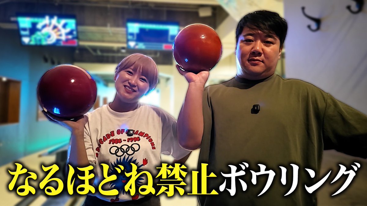 RRND01's tweet photo. 口癖「なるほどね」の禁止
後半にかけて未知の盛り上がりがあります
https://t.co/I4LHN2SAty https://t.co/bdkP1LB0Sw
