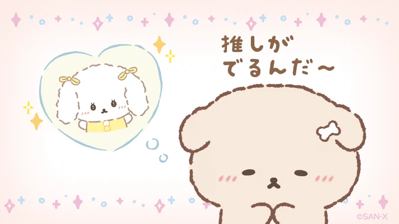 mochi (@0mochi_z) / X