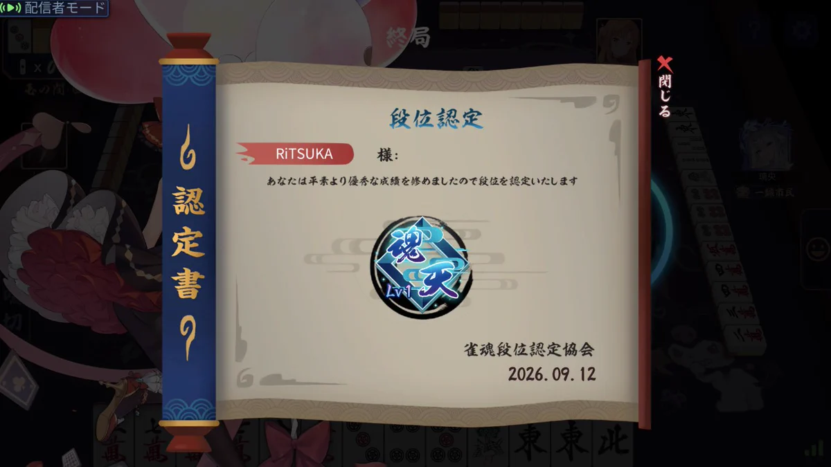 雛呑ちの on X: 