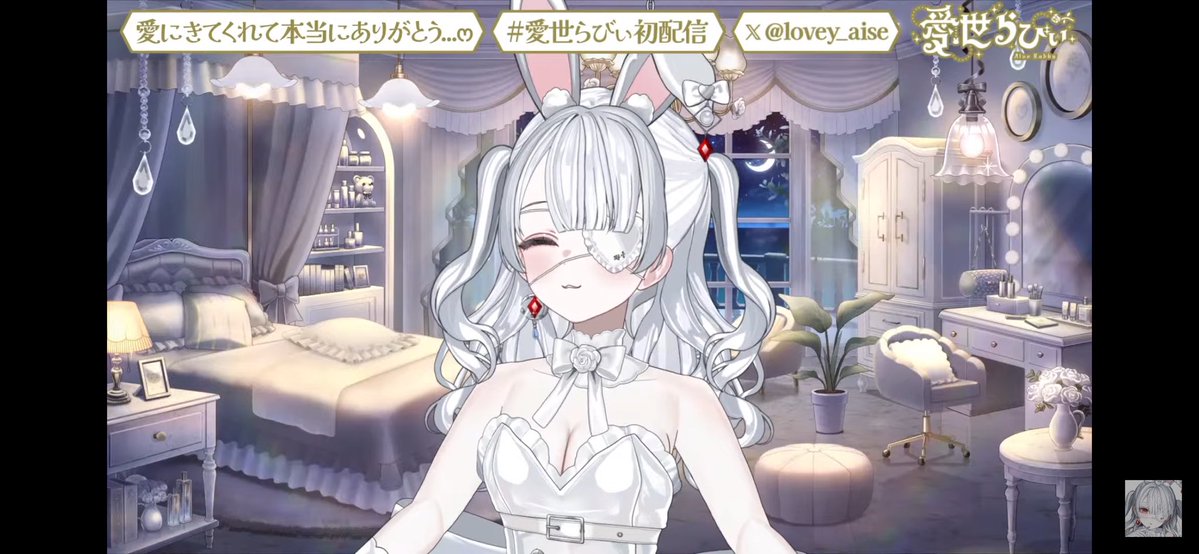 ugechioshi's tweet photo. ෆ 初配信 ෆ 私を見つけてくれますか... .ᐣ【 #愛世らびぃ初配信 #新人VTuber 】 https://t.co/R70SNMuaYu @YouTubeより

やっっと会えたね、、、、
とっても可愛い子良かったら見に行ってください！ご主人様になれますよ！！！ https://t.co/WXkHeAhW6y