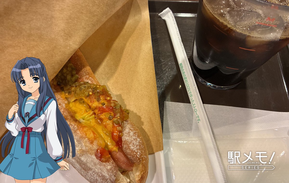 qa_z1l's tweet photo. 今日はまあまあ歩いたかな https://t.co/AZEb4xHnhN