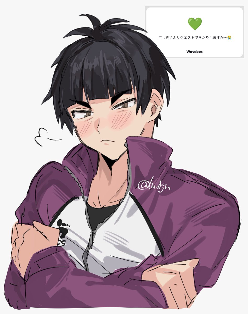 IwiYjh's tweet photo. ﾘｸｴｽﾄありがとうございました💜 https://t.co/fwZnYLWHMF