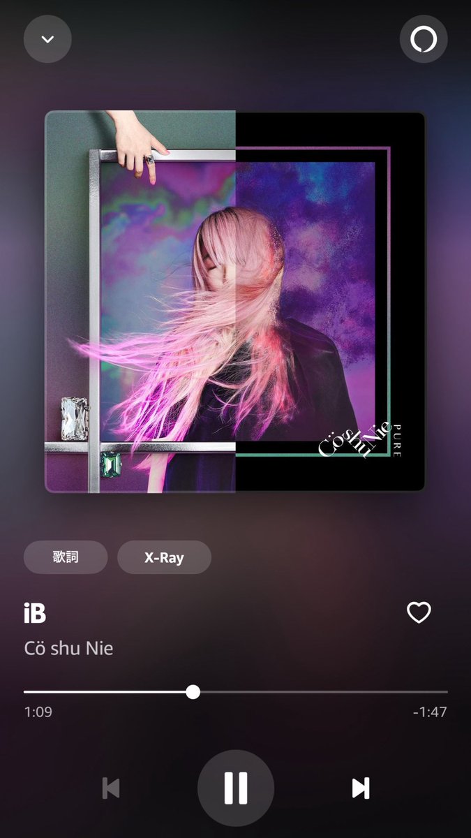 mero_cha418's tweet photo. 最近の鬼リピ曲🎧 https://t.co/wFmojsJS3r