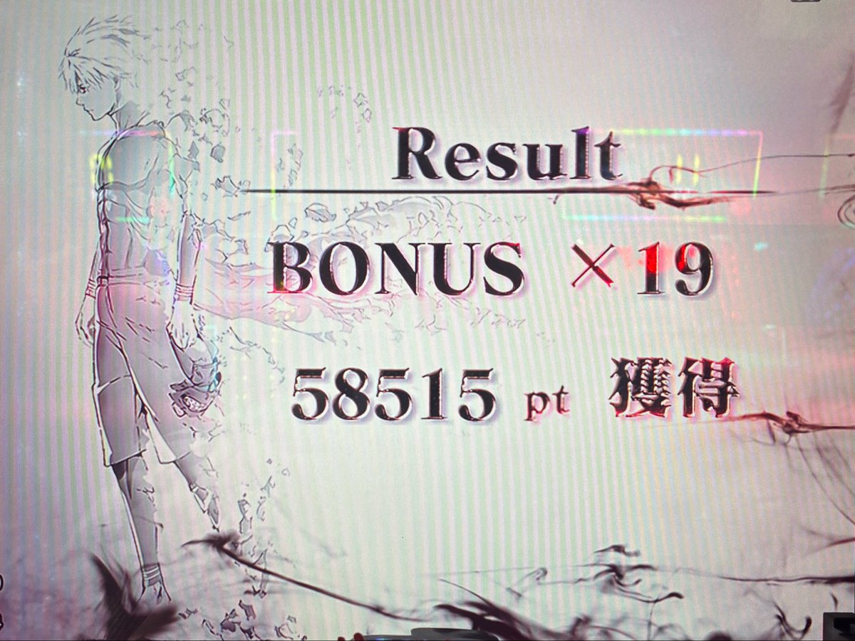 room7355's tweet photo. あと一回が遠かった🤣
やっぱりe機は喰種が1番面白いね〜 https://t.co/hWB9UWj6Eh