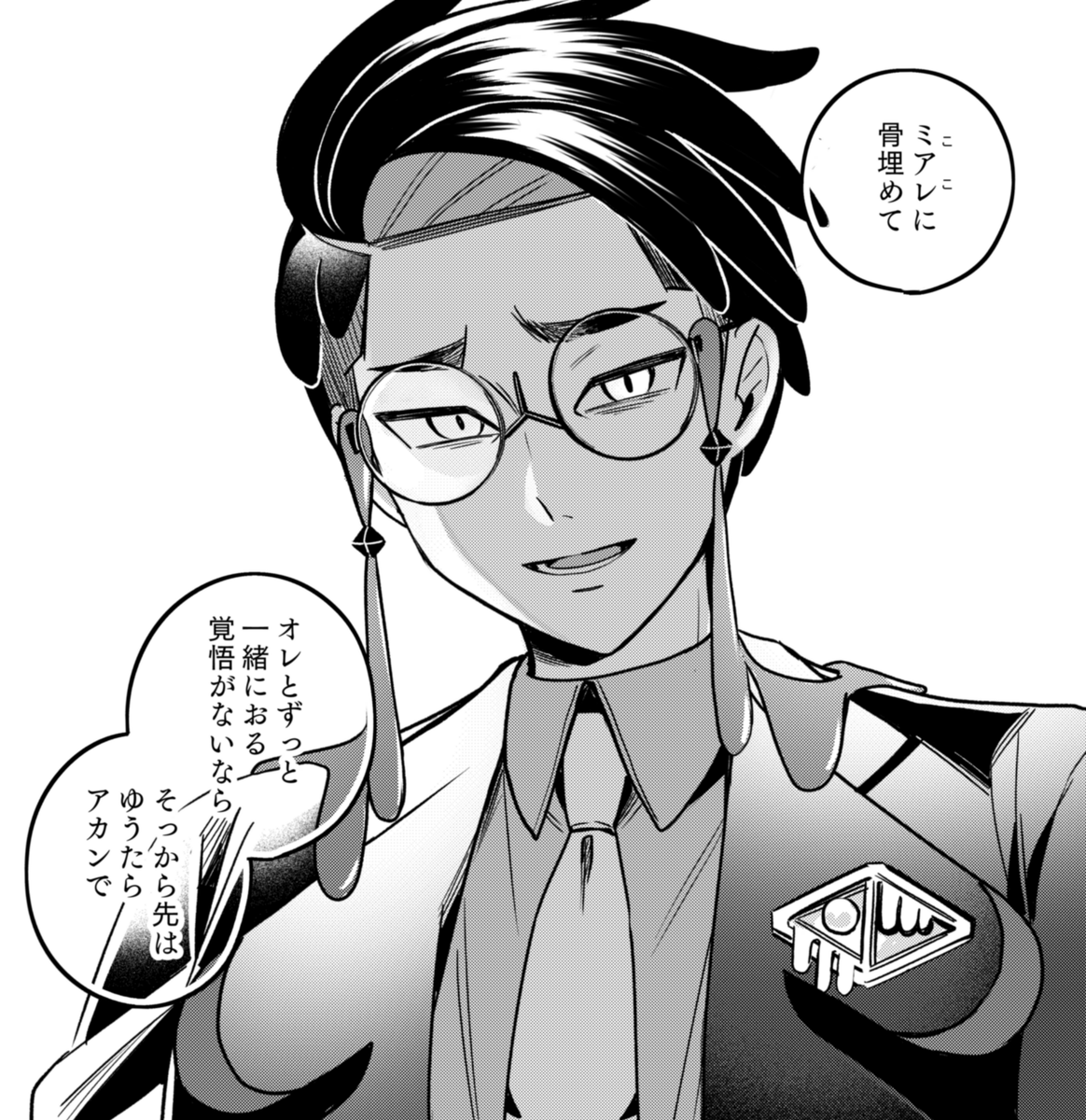 amakoya's tweet photo. カラセイ（重め） https://t.co/5EIlzdeXcm