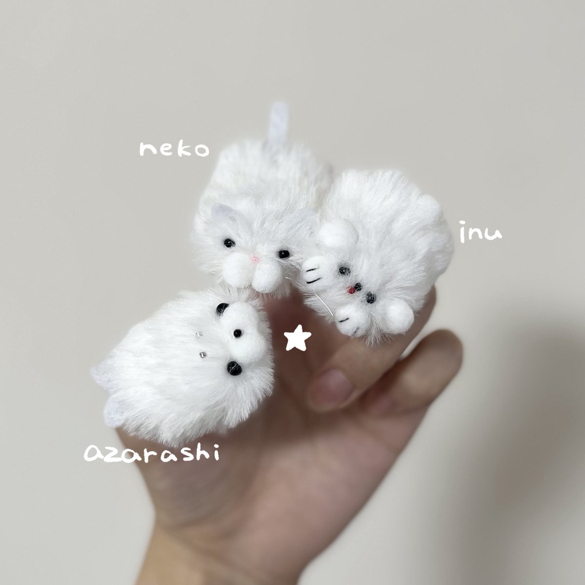 ponu_nu_'s tweet photo. 親指隠しのぬいぐるみを作りました♩

指サックのように使用していただくイメージです💭

10月4日のぬいフェスで販売いたします⊹
ぬい活や推し活のおともに🐾

#親指隠し #ぬい撮り 
#ぬいFes07 #ぬいフェス https://t.co/MPMqNcA2El