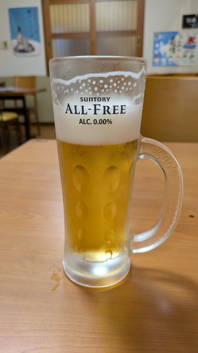 enkasoul's tweet photo. オールフリー君は悪くないよ、ビールに染まった私の体が悪いのです https://t.co/01VRDspZ7a