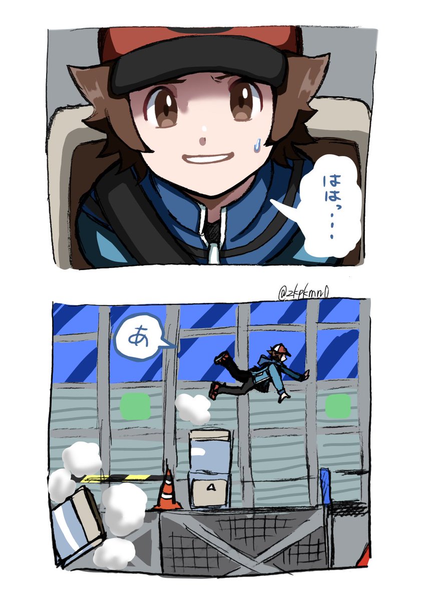 zkpkmn0's tweet photo. ぶっ飛んだギミック https://t.co/9suNsIuOnc