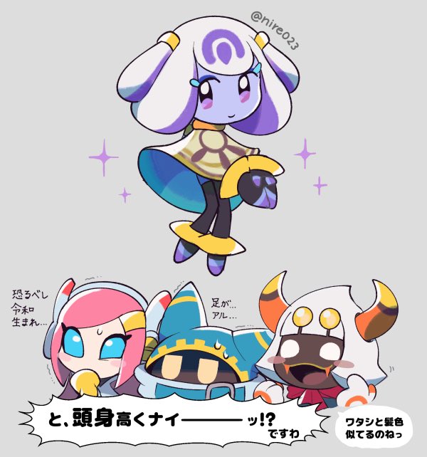 nire023's tweet photo. 最近の子はスタイルがいい https://t.co/Xh8getbjCD