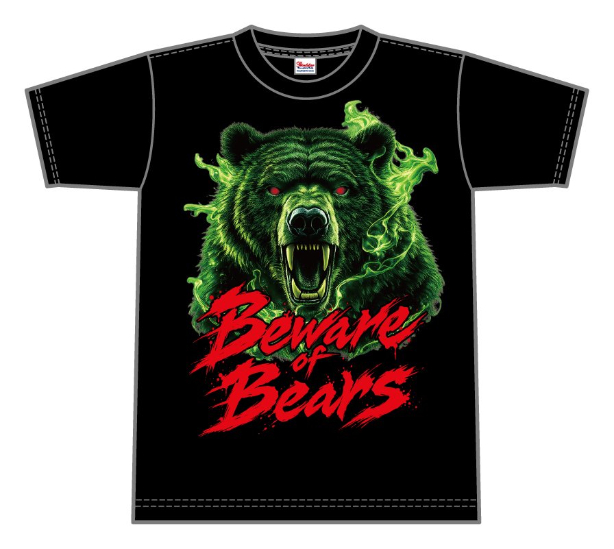 oneshoulder_k's tweet photo. 明日から、ワタシのおnewTシャツ販売しまーす🐻

1枚3500円
サイズはS、M、L、XL、XXL、そして初の…XXXLも作ってみましたん🐻
買ってくださ〜い

明日から！ね！明日から！

#三原一晃 https://t.co/wtocsfe6U6