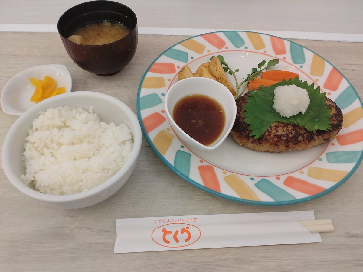shial_s100's tweet photo. お昼食べたお肉こちらになります https://t.co/PVpSpRTlh4