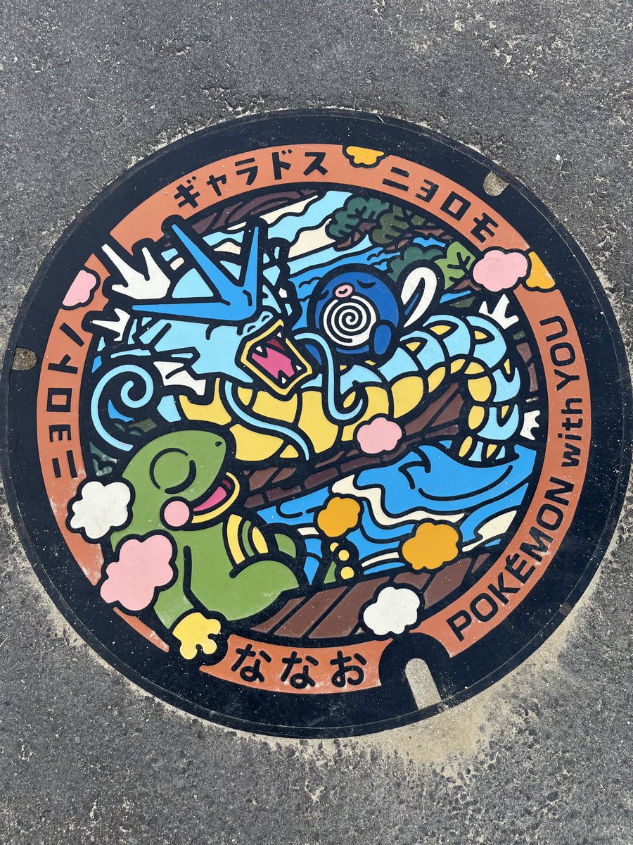 Blue_pencil_sub's tweet photo. そういえば上げてなかった昨日巡ったポケふた https://t.co/hf89n3IUAz