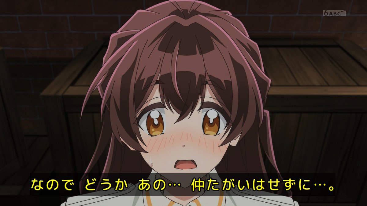 「きみを愛する気はない」と言った次期公爵様がなぜか溺愛してきます 第11話 ツイート画像 1