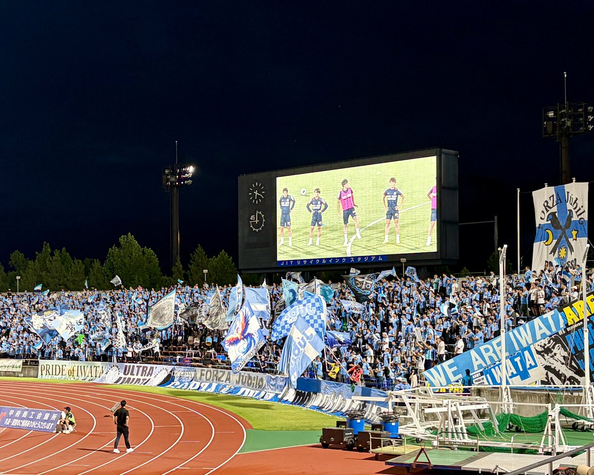 jubilo2012's tweet photo. ゴール裏も最高でした！お疲れ様でした。 #ジュビロ磐田 https://t.co/RyXyCDtJCT