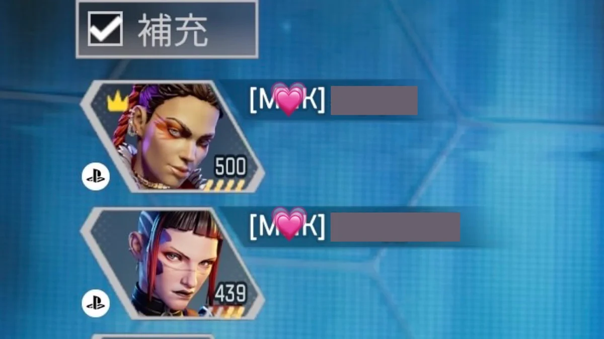 さなっち🍟 on X: 